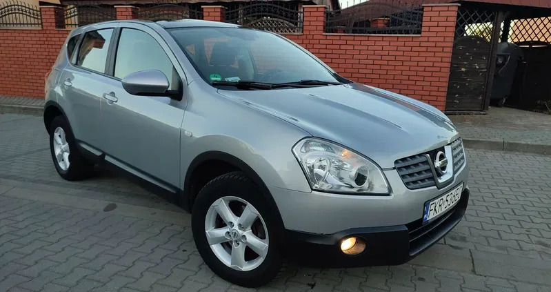 gubin Nissan Qashqai cena 22000 przebieg: 265000, rok produkcji 2008 z Gubin